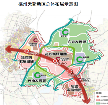 德州高铁新区最新消息，蓬勃发展中的交通枢纽