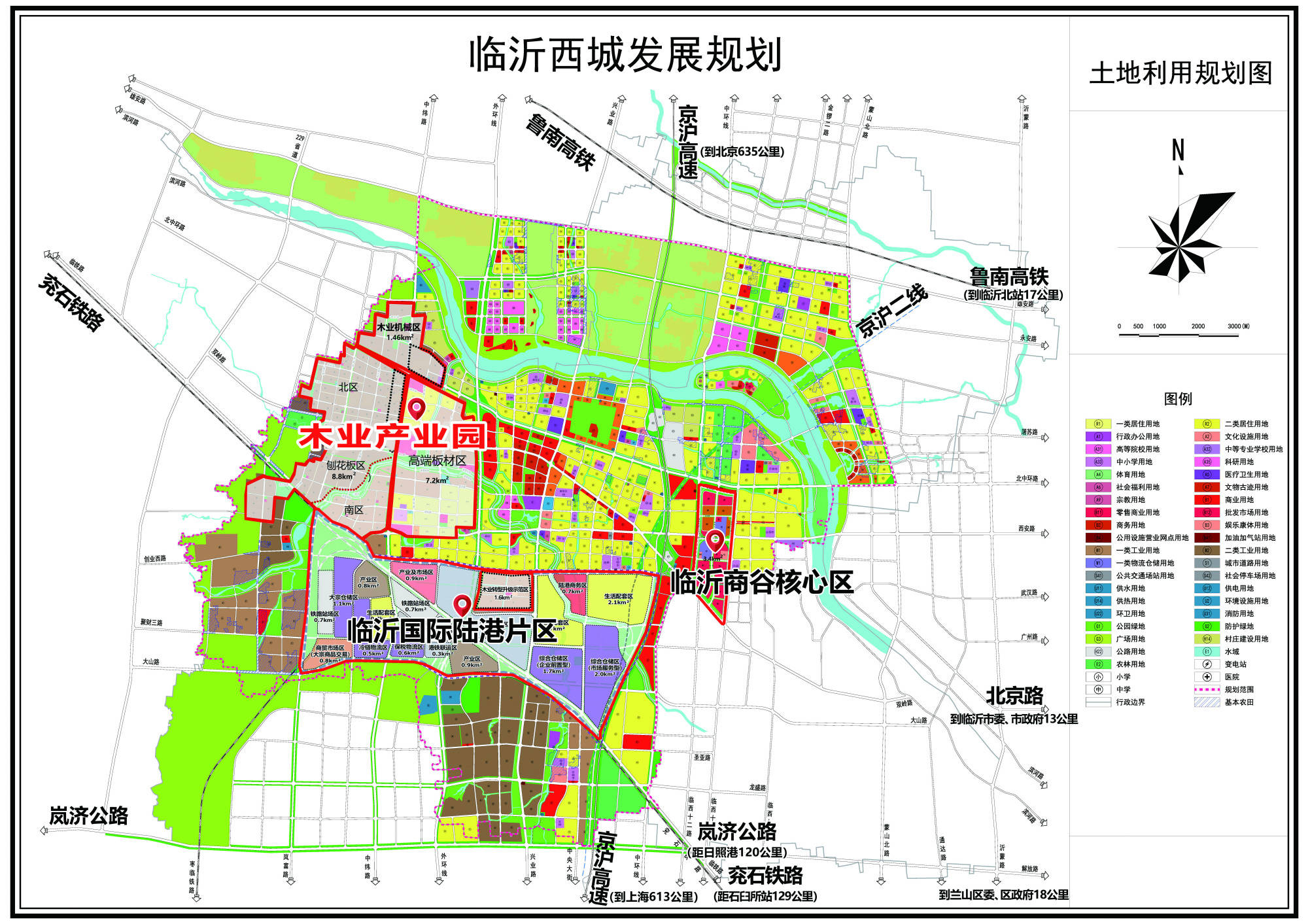 临沂开发区最新规划图，描绘城市发展的蓝图