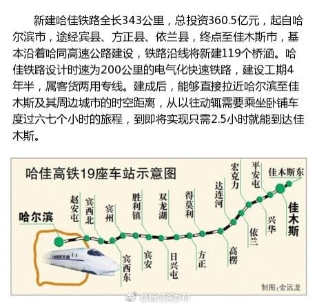 新澳门四肖期期准中特_全面释义解释落实,新澳门四肖期期准中特，全面解析与警示