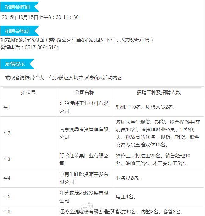 一肖一码一一肖一子深圳精选解释解析落实,一肖一码一一肖一子在深圳的精选解释解析与落实策略