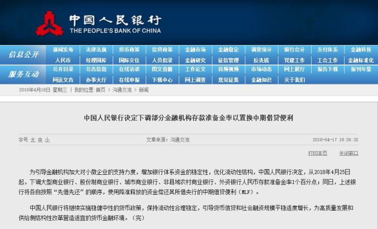 澳门精准一肖一码一一中_解答解释落实,澳门精准一肖一码一一中，解答解释落实