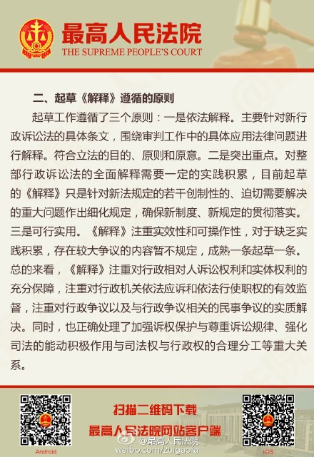 澳门一肖一码一一特一中_全面释义解释落实,澳门一肖一码一一特一中，深度解析与全面释义