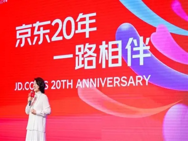 2025新奥正版资料大全_准确资料解释落实,新奥集团2025正版资料大全——准确资料解释与落实战略指引