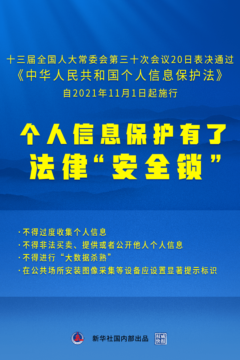 2024新澳门天天彩期期精准_全面释义解释落实,揭秘新澳门天天彩期期精准——全面释义解释落实策略