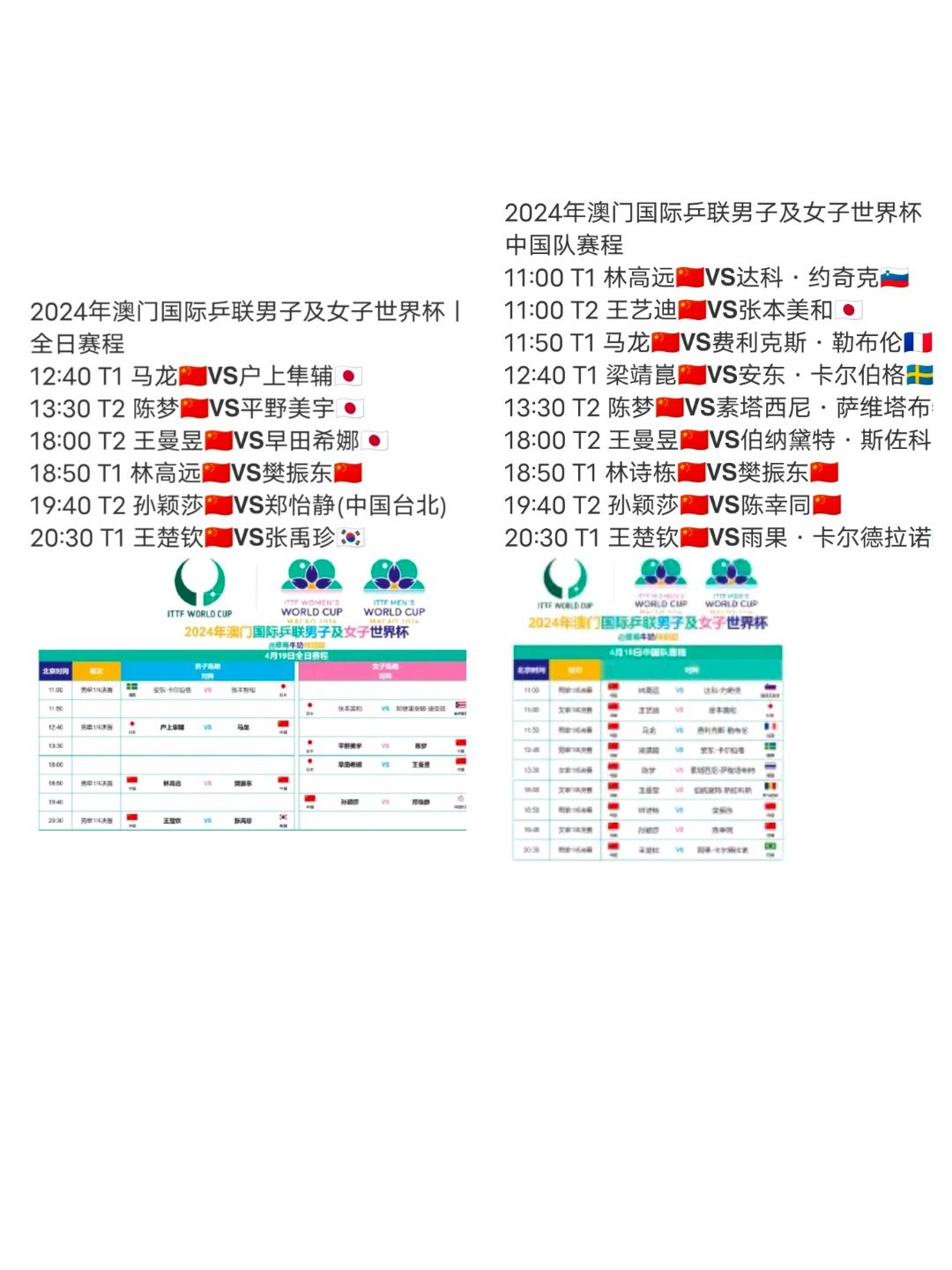 2024年澳门正版免费准确资料解释落实,澳门正版免费准确资料解释落实展望