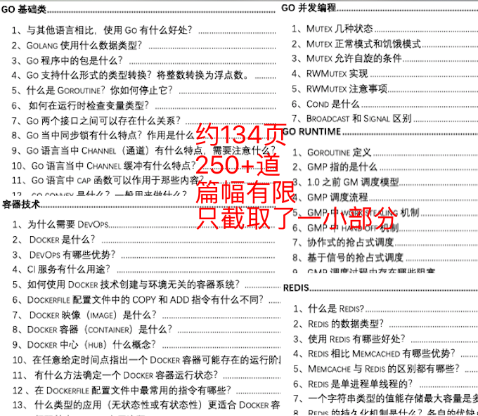 澳门一码一肖一特一中Ta几si_准确资料解释落实,澳门一码一肖一特一中，准确资料的解释与落实