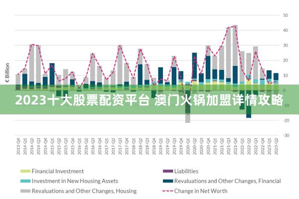 新澳门最精准正最精准龙门2024精选解释解析落实,新澳门最精准正最精准龙门2024精选解析与落实策略