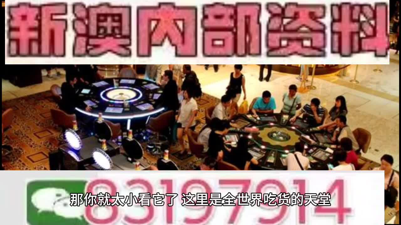 2025澳门特马今期开奖结果是什么准确资料解释落实,澳门特马彩票开奖结果的准确资料解释与落实