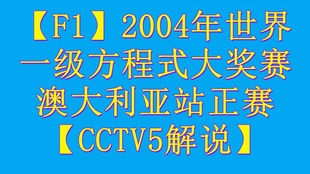 2025新澳正版资料最新更新_全面释义解释落实,关于新澳正版资料的最新更新与全面释义解释落实的文章