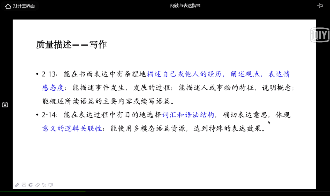 2025新澳正版免费大全_全面释义解释落实,探索新澳正版免费大全，全面释义、解释与落实策略