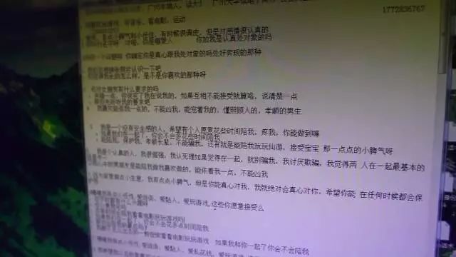 澳门一码一肖一特一中是合法的吗准确资料解释落实,澳门一码一肖一特一中，合法性与准确资料的探讨