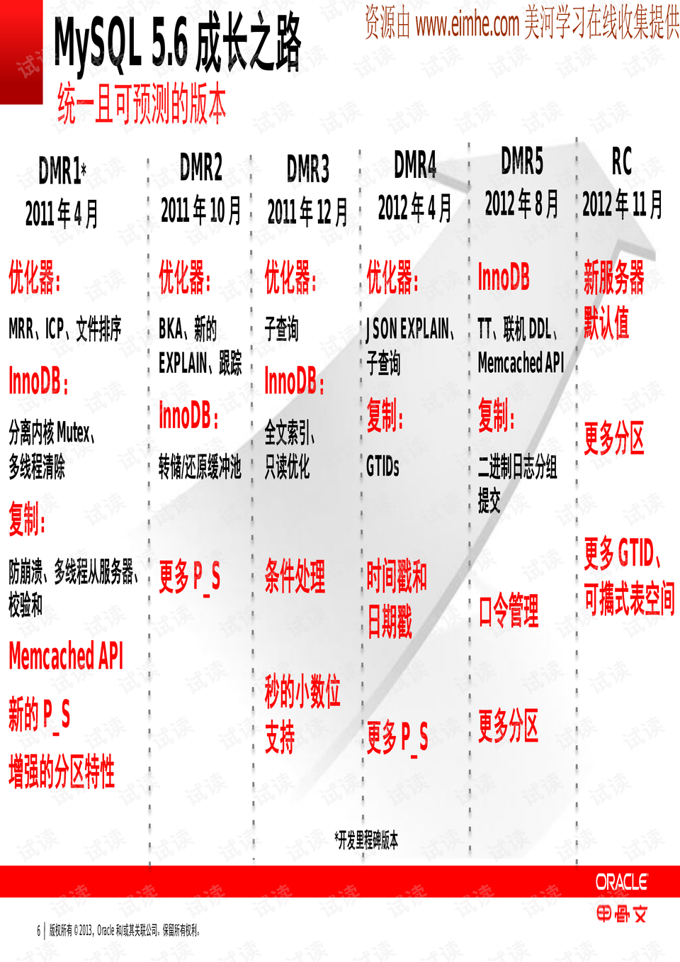 澳门必出一肖一特一中_全面释义解释落实,澳门必出一肖一特一中，全面释义解释落实