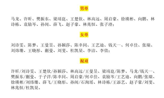 一肖一码一一肖一子深圳,详细解答解释落实,一肖一码一一肖一子深圳，解读与落实详解