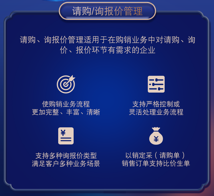 管家波一肖一码100精准_全面释义解释落实,管家波一肖一码，精准解读与全面释义落实