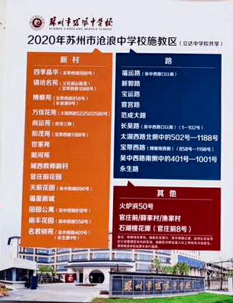 澳门一码一肖一特一中管家_解答解释落实,澳门一码一肖一特一中管家，解答、解释与落实的全方位指南