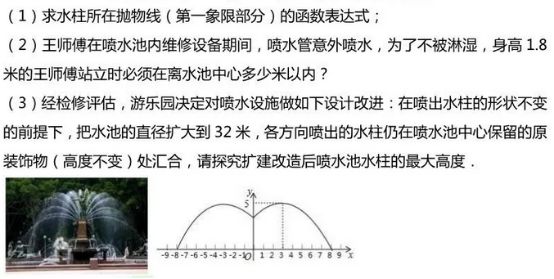 澳门一码一肖一恃一中312期_全面释义解释落实,澳门一码一肖一恃一中312期，全面释义、解释与落实