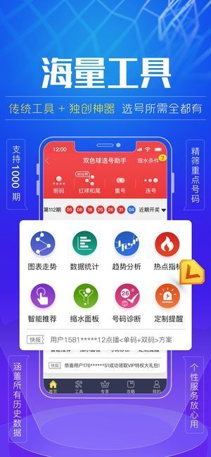 600图库大全免费资料图2024_解答解释落实,探索最新资源，600图库大全免费资料图 2024年解答解释与落实指南