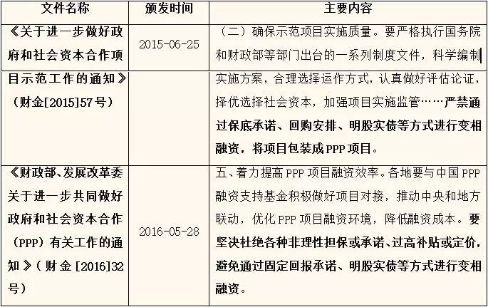 2025年今晚澳门特马准确资料解释落实,澳门特马资料分析与预测，迈向精准的未来展望（2025年今晚版）