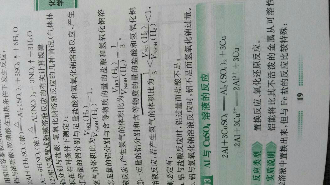 今晚新澳门9点35分开什么准确资料解释落实,今晚新澳门9点35分彩票开奖资料详解与落实