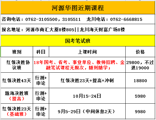 澳门一一码一特一中准选今晚精选解释解析落实,澳门一一精选解析，今晚码一特一中准选之深度解析与落实策略