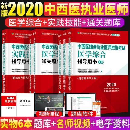 正版资料免费资料大全怎么买,精选解析解释落实,正版资料与免费资料大全的购买指南，精选、解析、落实