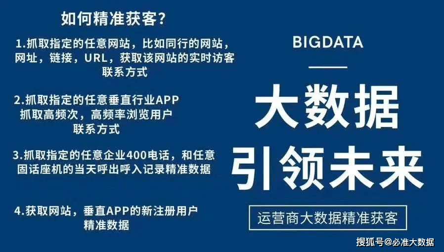 澳门最精准正最精准,详细解答解释落实,澳门最精准的策略与实践，深入解读与落实