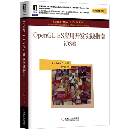 2025年新奥正版资料,详细解答解释落实,深入解析2025年新奥正版资料，全面解答与细致落实