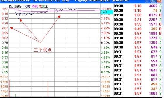 今晚9点30开特马,详细解答解释落实,今晚9点30开特马，深度解析与具体落实方案