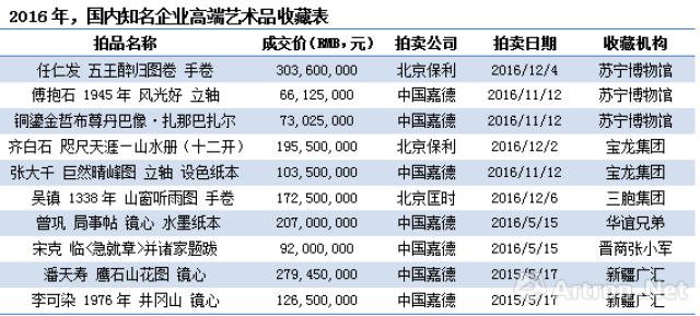 2024年正版资料免费大全中特,详细解答解释落实,探索未来知识宝库，2024年正版资料免费大全中特详解