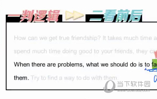 新澳今晚平特一肖,精选解析解释落实,新澳今晚平特一肖的解析与预测，精选解析解释落实