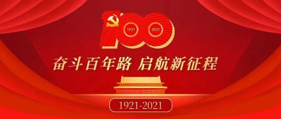 2025新澳门开奖结果查询,详细解答解释落实,揭秘澳门彩票开奖结果查询系统，关于新澳门开奖结果的详细解答与查询指南