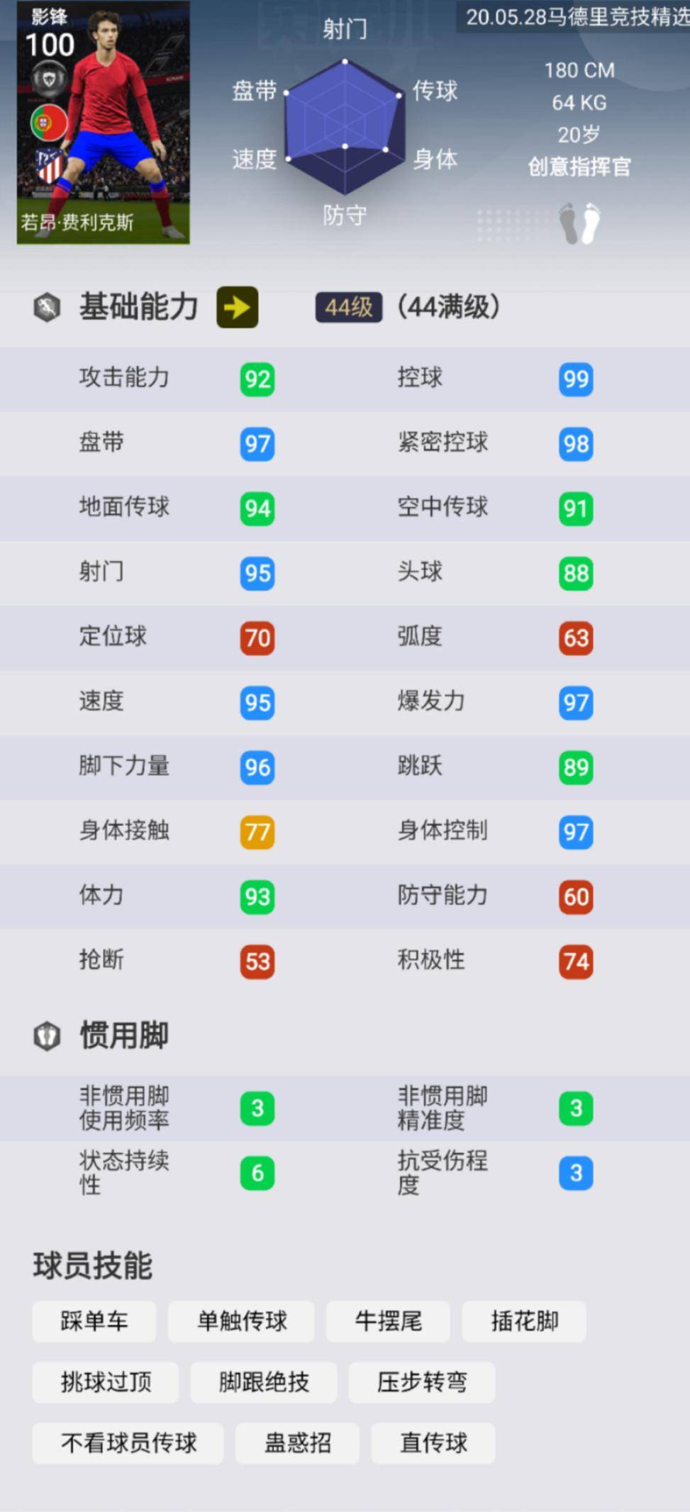 2024澳门特马今晚开奖现场实况,精选解析解释落实,澳门特马开奖现场实录，解析与解读彩票背后的故事