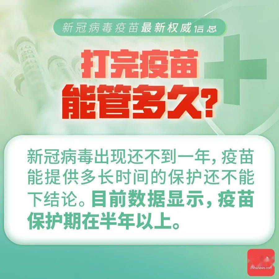 澳门管家婆100%精准准确,详细解答解释落实,澳门管家婆，揭秘精准准确的秘密