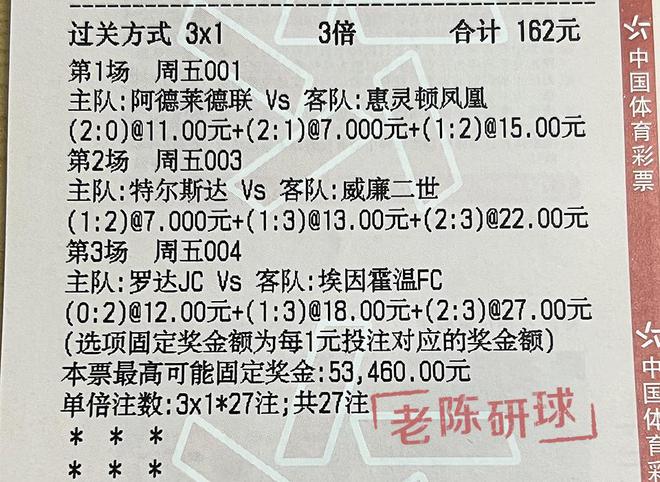 2025澳门特马今晚开奖挂牌,详细解答解释落实,澳门特马今晚开奖挂牌，解析与期待