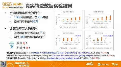 2025澳门正版资料料免费查询|精选解析解释落实,澳门正版资料免费查询与解析，未来的探索之旅（精选解析解释落实）