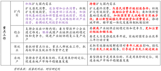 澳门一码精准,精选解析解释落实,澳门一码精准，精选解析与落实策略探讨