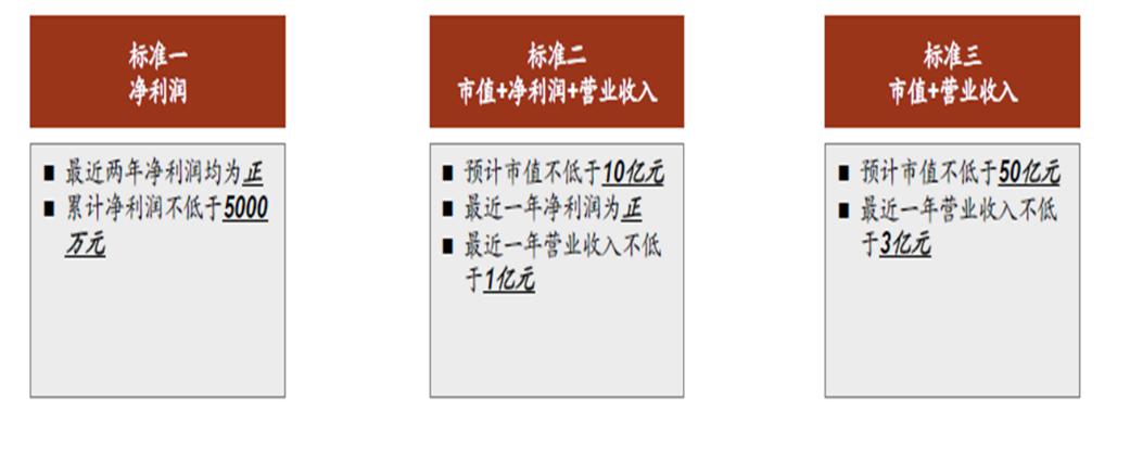 一肖一码一一肖一子,详细解答解释落实,一肖一码一一肖一子，深度解读与落实策略