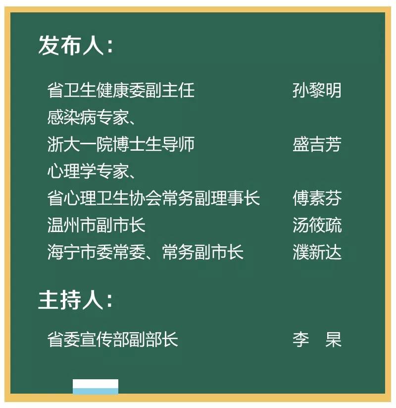 澳门一码一肖一特一中Ta几si,精选解析解释落实,澳门一码一肖一特一中，解析与深度解读