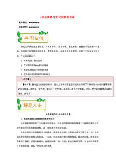 新澳天天开奖资料大全600,精选解析解释落实,新澳天天开奖资料大全600，精选解析、深入解释与细致落实