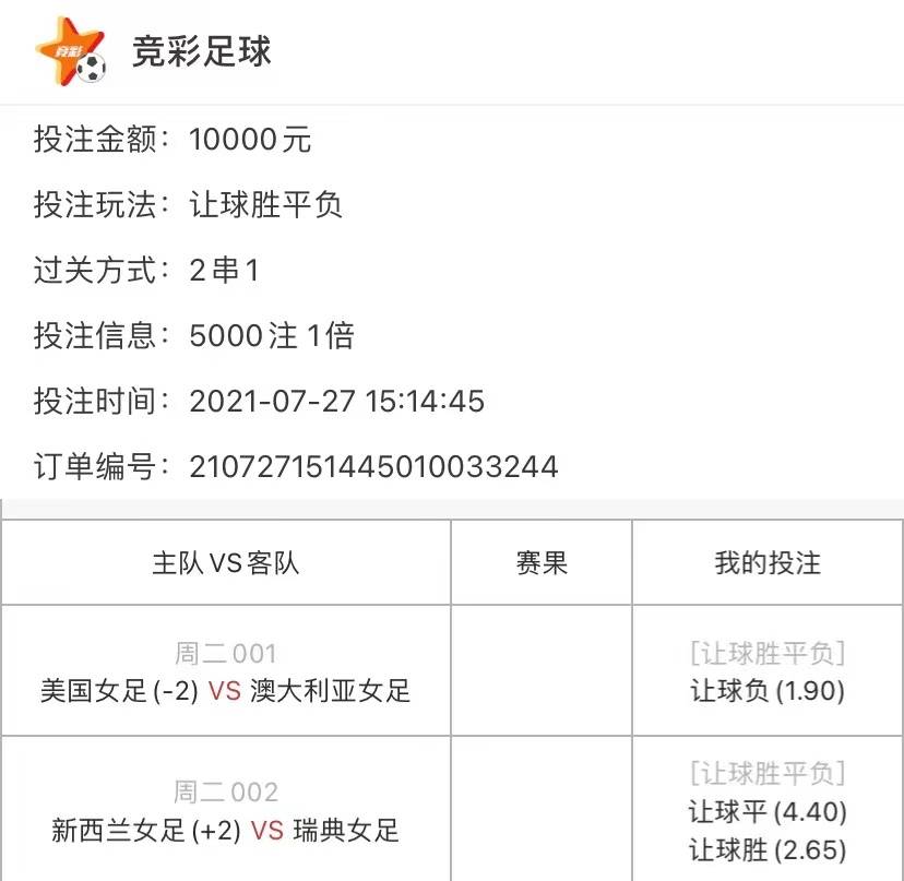 4949澳门开奖现场+开奖直播,精选解析解释落实,澳门开奖现场直击与开奖直播解析