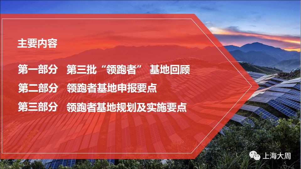 澳门最精准免费资料大全旅游团,详细解答解释落实,澳门最精准免费资料大全旅游团，深度解读与详细攻略