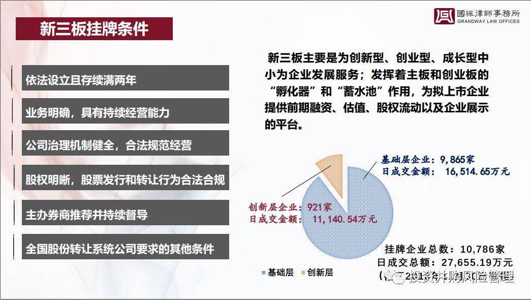 4949正版免费资料大全,详细解答解释落实,关于4949正版免费资料大全的详细解答与落实