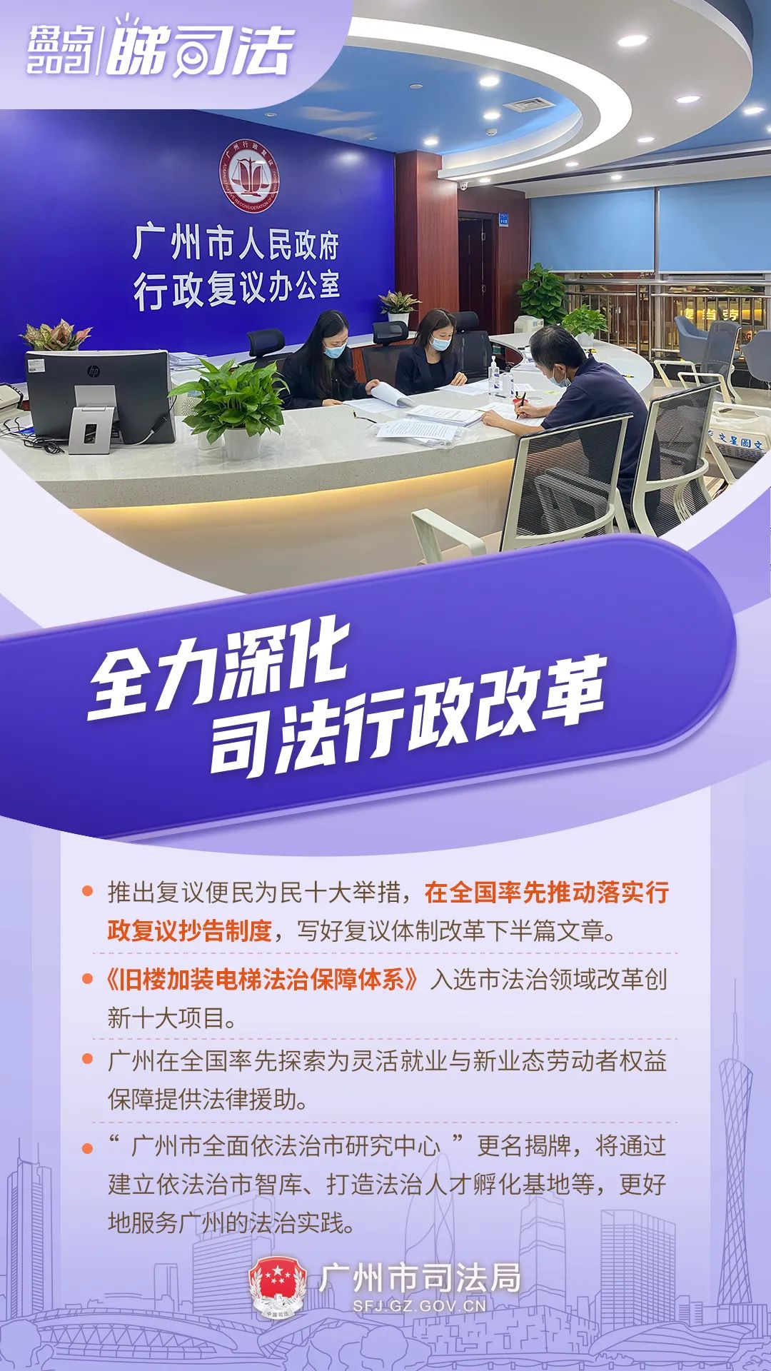 澳门最精准正最精准龙门免费,精选解析解释落实,澳门最精准正最精准龙门免费解析与落实策略精选解析