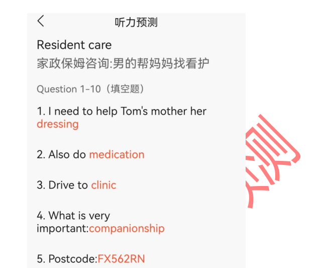 澳门最精准正最准正最更新,详细解答解释落实,澳门最精准的资料分析与解读，最新动态与精确落实策略