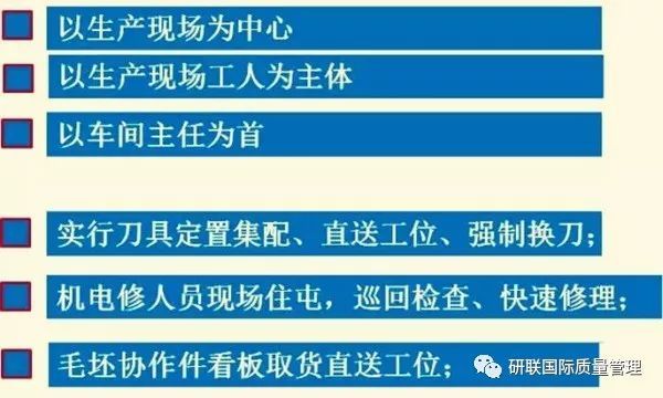 2024新澳门正版免费挂牌灯牌_全面释义解释落实,新澳门正版免费挂牌灯牌，全面释义、解释与落实