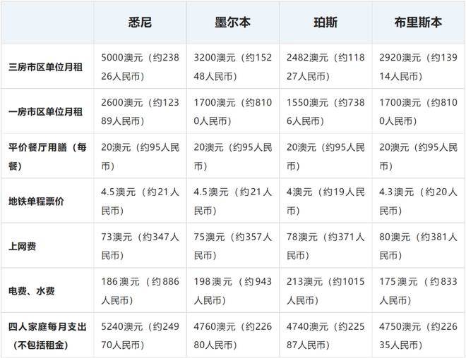 新澳天天开奖资料大全62期_全面释义解释落实,新澳天天开奖资料大全第62期，全面释义、解释与落实