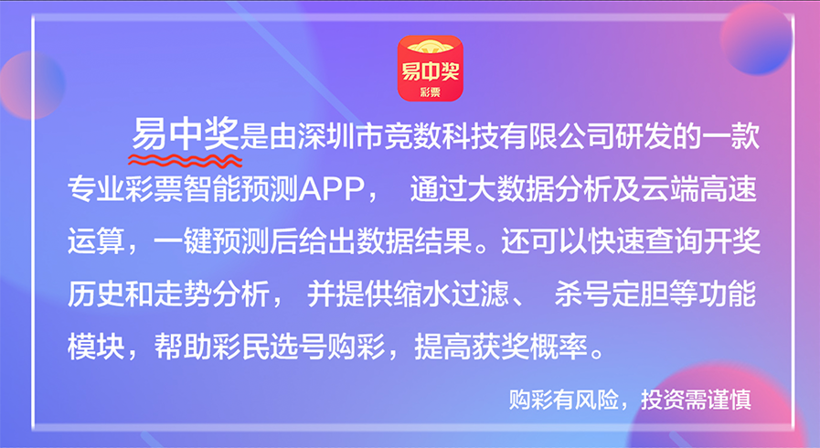 2025天天彩资料大全免费_解答解释落实,探索2025天天彩资料大全免费，解答、解释与落实