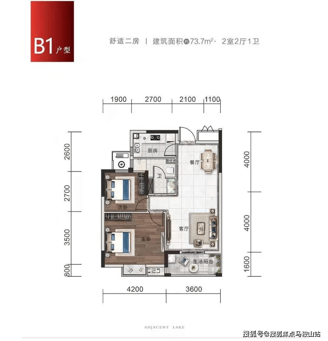 62827·cσm查询澳彩最新消息准确资料解释落实,澳彩最新消息查询与资料解析，落实准确信息的关键路径