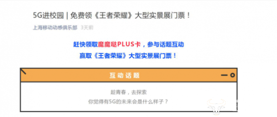 2025新奥原料免费大全_解答解释落实,探索未来，2025新奥原料免费大全——解答、解释与落实