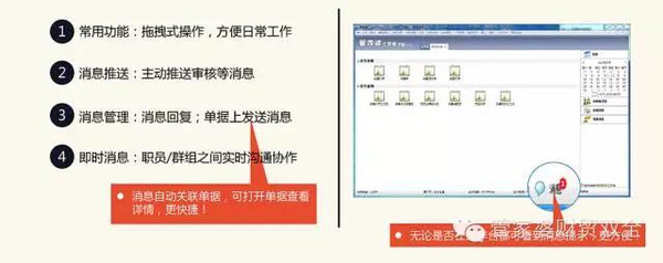 管家婆白小姐四肖四码准确资料解释落实,揭秘管家婆白小姐四肖四码准确资料，深度解读与落实应用